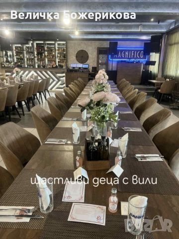 Свето Кръщение , снимка 6 - Декорация - 51973671