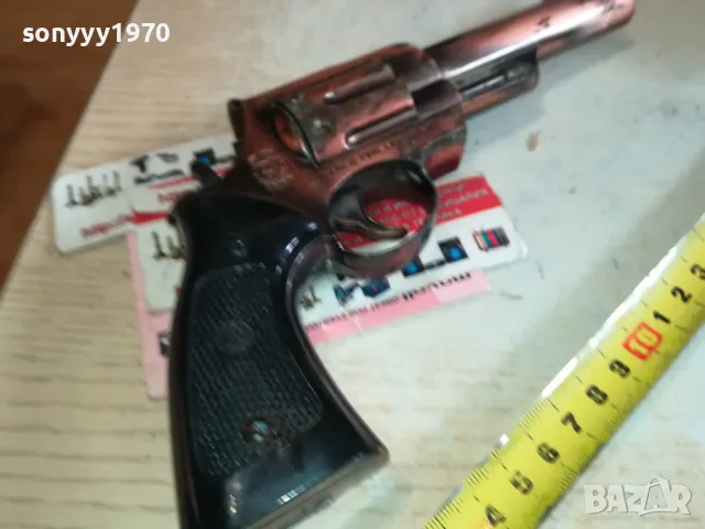 МЕТАЛЕН ПИЩОВ ЗАПАЛКА 21Х12СМ 2601251450, снимка 3 - Антикварни и старинни предмети - 48834893