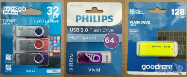 USB мемори 32 GB, 64 GB, 128 GB