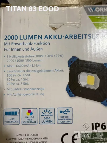 Безжична LED работна лампа WORKZONE 1148, снимка 2 - Други - 50289956
