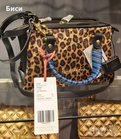 Braccialini -оригинална,нова,италианска чанта,естествена кожа, снимка 16 - Чанти - 35408565