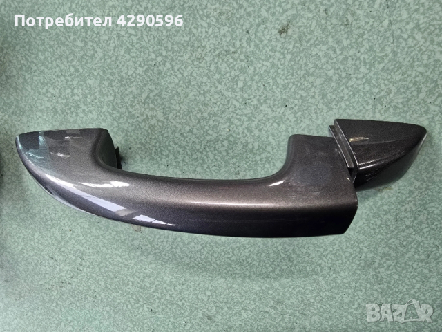 Дръжка предна лява за VW Golf 6 / Голф 6