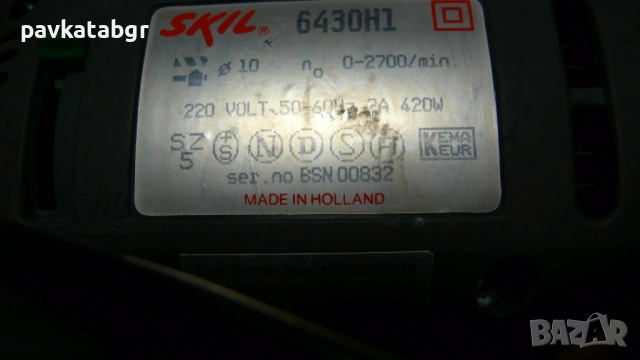 Специфична дърводелска машина и Ударна дрелка, снимка 13 - Други машини и части - 53110236