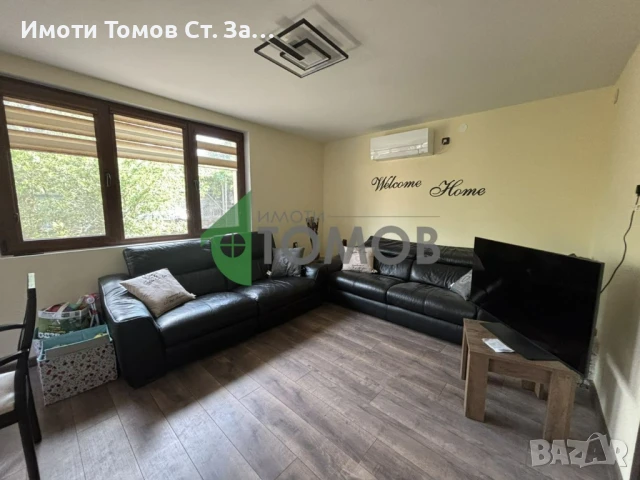 Прекрасна триетажна къща в село Яворово , снимка 3 - Къщи - 50866328