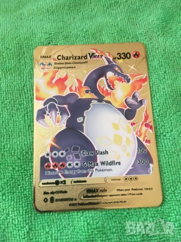 Метални Pokemon / yu gi oh карти, снимка 6 - Други игри - 34018463