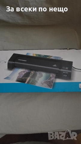 Ламинатор чисто нов, снимка 4 - Принтери, копири, скенери - 51680993