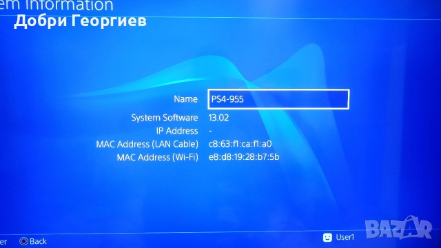 PlayStation 4 Pro+2 контролера+7 игри, снимка 6 - PlayStation конзоли - 52924574