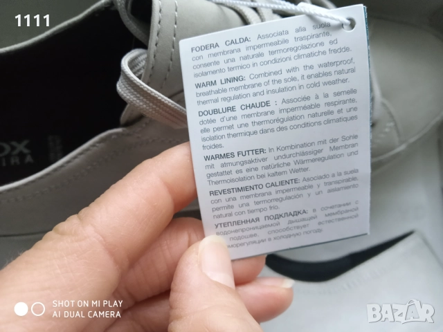 Непромокаеми нови Geox., снимка 9 - Дамски ежедневни обувки - 51853154