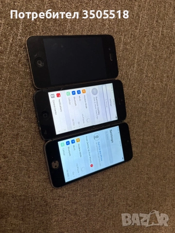 Телефони, работещи и неработещи, снимка 4 - Други - 53169905