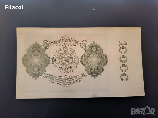 10000 марки 1922 Германия, снимка 2 - Нумизматика и бонистика - 54096745