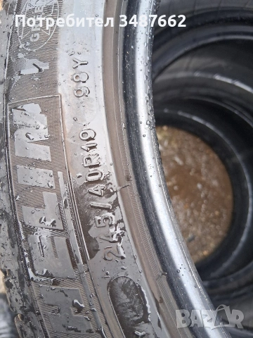 19цола спорт пакет 275 35 и 245 40 19 Michelin alpin 4броя летни , снимка 10 - Гуми и джанти - 54065207