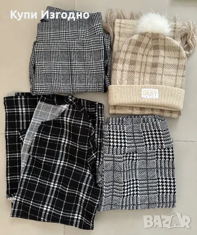 DKNY Jeans Сет дамски дрехи и аксесоари употребявани