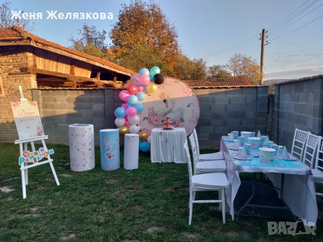 Под наем парти украса , снимка 5 - Декорация - 48396520