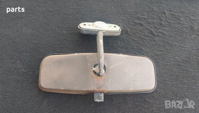 Вътрешно Огледало Москвич N