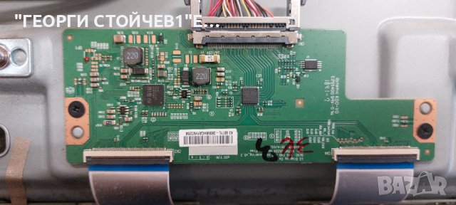 43PFS5823-12 715G9237-M01-B00-005K  715G8962-P02-000-001S 6870C-0532A  LB43046 V0_02 TPT430H3-DUYHA., снимка 8 - Части и Платки - 44355475