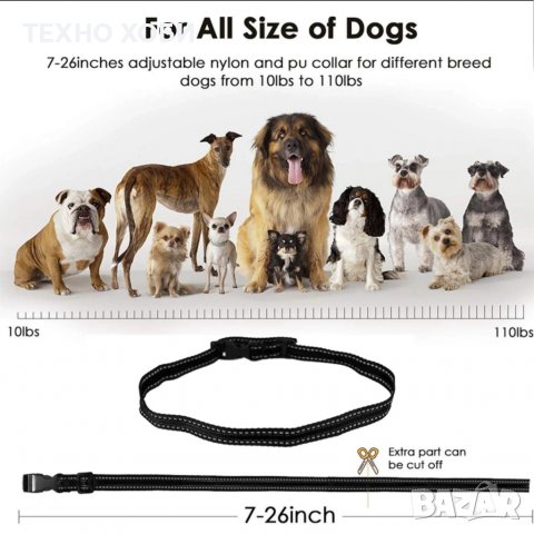 Електронен нашийник за куче водоустойчив. Тренировъчна каишка за дресиране, телетакт-500метра, снимка 11 - За кучета - 37001160