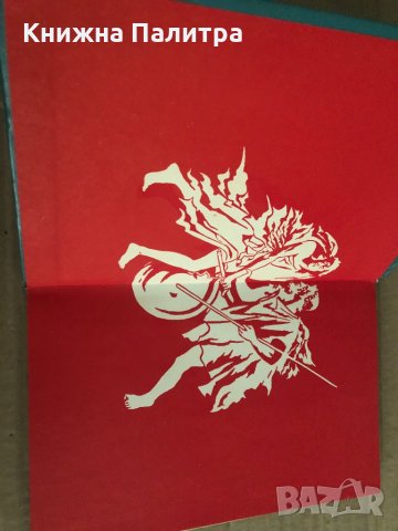 Lingua Latina- В. И. Мирошенкова, Н. А. Федоров, снимка 2 - Чуждоезиково обучение, речници - 35104934