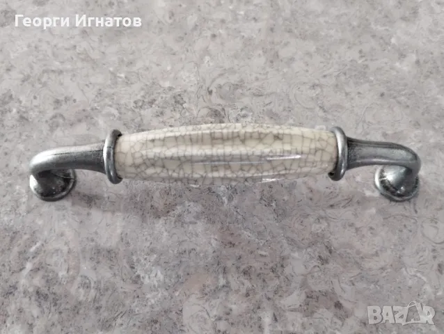 Мебелни / кухненски дръжки от метал и керамика