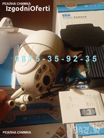 YCC365 Plus Куполна PTZ IP CAMERA 8MP WiFi Външна ВОДОУСТОЙЧИВА камера Wi-Fi, снимка 2 - IP камери - 50449990