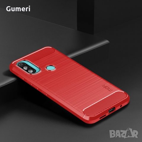 Motorola Moto E30 - Противоударен Силиконов Гръб - Карбон, снимка 17 - Калъфи, кейсове - 35276861
