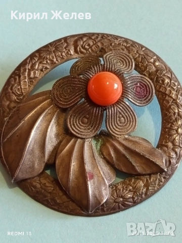 Ретро брошка с флорален мотив филигранни венчелистчета и ярко оранжево мъниста 48877, снимка 7 - Други - 52571567