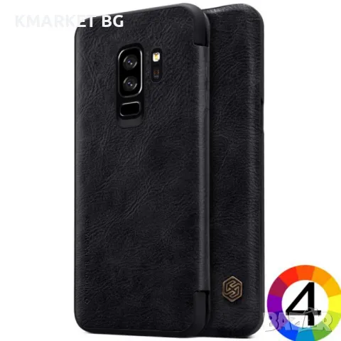 Samsung Galaxy S9 Plus G965 Nillkin Кожен Калъф и Протектор, снимка 4 - Калъфи, кейсове - 48316293