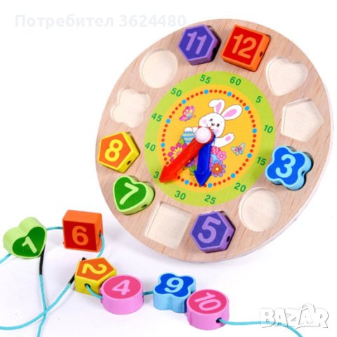 Дървен часовник Сортер, снимка 2 - Образователни игри - 40702238