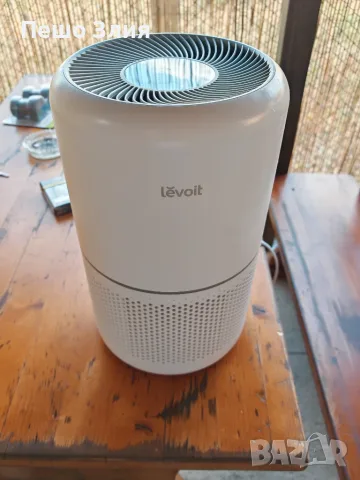Пречиствател за въздух Levoit Core 300S Smart