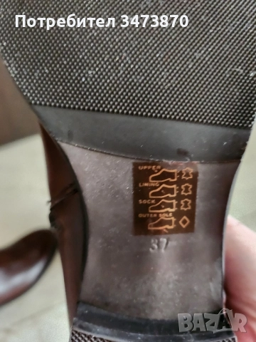 нови италиански кожени ботуши, снимка 4 - Дамски ботуши - 52333404