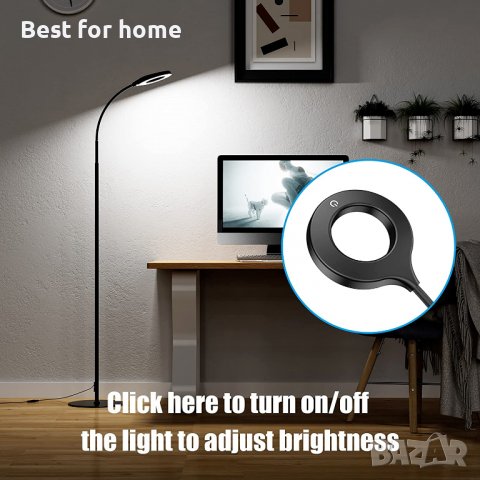 LED подова лампа с регулируем цвят и дистанционно управление със сензорен димер, снимка 10 - Лампиони - 40028407