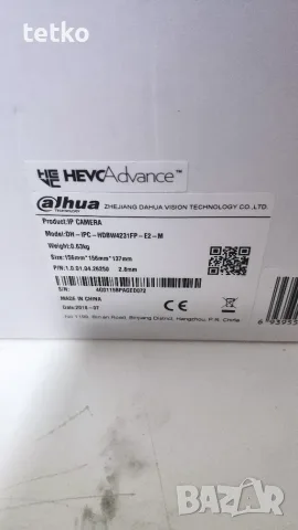 2x2MP Dahua IP камера с двоен обектив, IPC-HDBW4231F-E2-M, снимка 4 - IP камери - 56301272