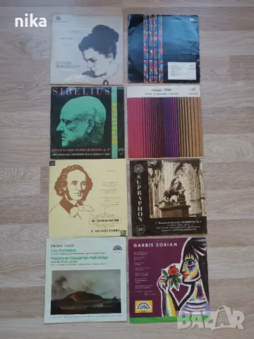 Комплект грамофонни плочи класическа музика. 
