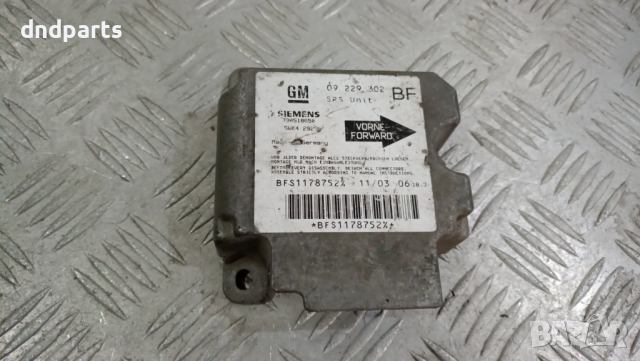 Airbag модул Opel Astra G 2000г.	