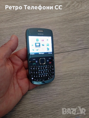Nokia C3-00 БГ меню Нокиа c3-00