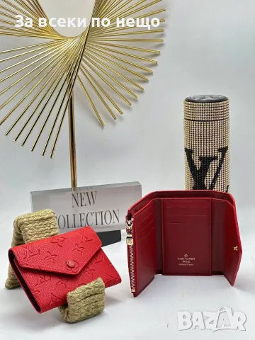 Louis Vuitton Дамско Портмоне Луис Витон - Различни Модели И Цветове Код SB-43