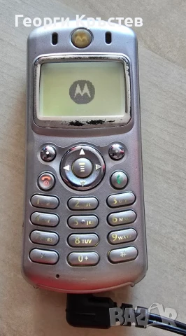Motorola C330, C550 и V3 - за ремонт, снимка 3 - Motorola - 50866758