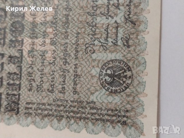 Райх банкнота - Германия - 100 Милиона марки / 1923 година - 17969, снимка 3 - Нумизматика и бонистика - 31031971