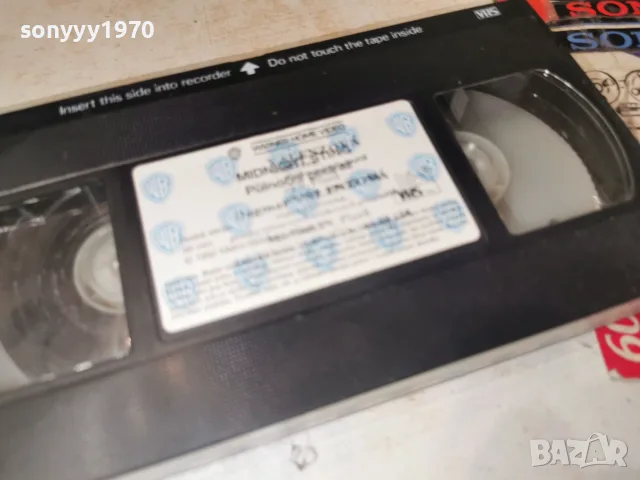 MIDNIGHT STING-ORIGINAL VHS TAPE 2309261013L1, снимка 4 - Други жанрове - 56191554