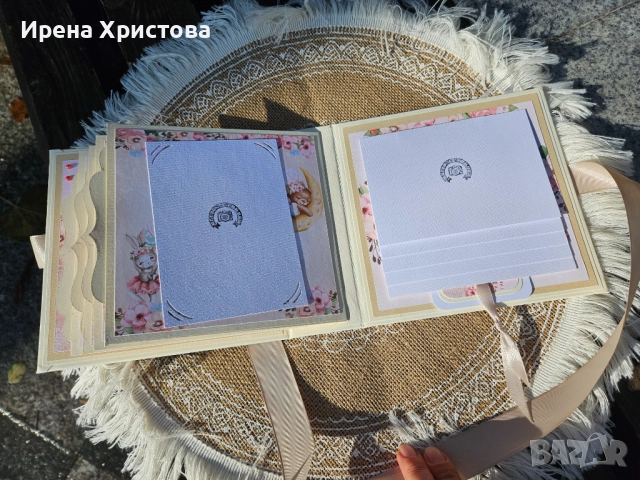 Албум за дете, снимка 9 - Други - 52970583