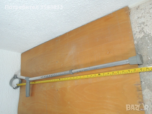 Патерица  регулируема височина