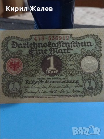 Рядка банкнота една марка 1920 година Германия с червен печат за колекция - 18854, снимка 4 - Нумизматика и бонистика - 31186585