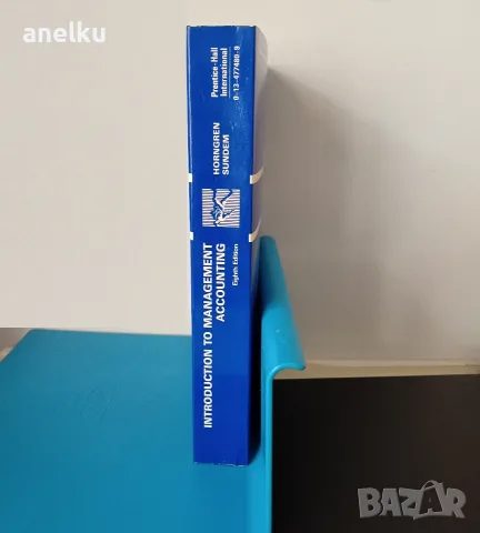 Introduction to Management Accounting, снимка 3 - Бизнес, икономика и право - 56531004