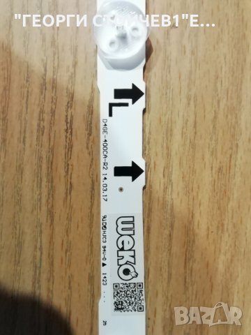 D4GE-400CA-R2  ЗА SAMSUNG 40'', снимка 2 - Части и Платки - 29195802