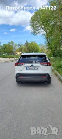 Toyota RAV 4 Hybrid 2.5l 2020, снимка 4 - Автомобили и джипове - 56040837