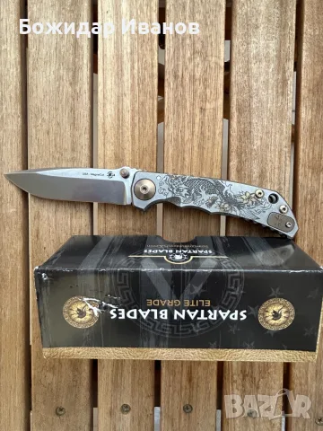 Продавам нож Spartan Harsey folder 4”