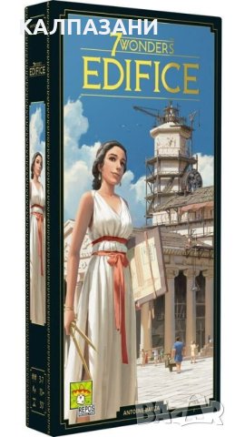 Настолна игра - 7 Wonders Edifice - Разширение, снимка 1 - Игри и пъзели - 44225688