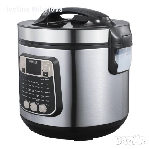 Електрически мултикукър MUHLER MLC-5045, 930W, 45 програми
