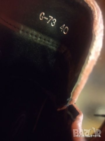 Дамски ботуши , снимка 4 - Дамски ботуши - 38907670