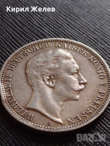 СРЕБЪРНА МОНЕТА 3 марки 1908г. ГЕРМАНСКА ИМПЕРИЯ Вилхелм втори Кайзер на Прусия УНИКАТ 33673, снимка 15 - Нумизматика и бонистика - 39695663