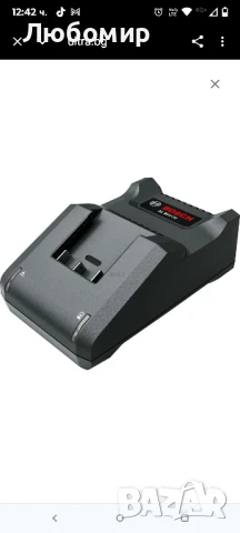 Bosch мрежово зарядно AL 36V-20, 36V, черен 